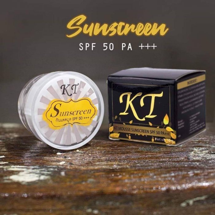 ครีมกันแดด เคที KT sunscreen spf50pa+++ ขนาด 10 กรัม (2 กระปุก)