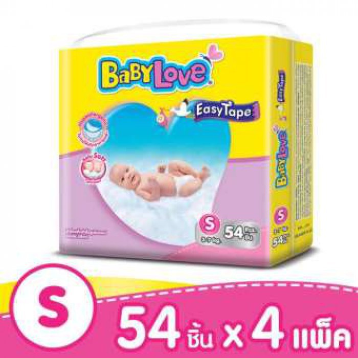 BabyLove เบบี้เลิฟ (BabyLove) อีซี่ เทป ผ้าอ้อมเด็กสำเร็จรูปชนิดเทป ขนาดจัมโบ้ - รุ่น Easy Tape ไซส์ NB 224 ชิ้น/ไซส์ S 216ชิ้น (ยกลังถูกกว่า)