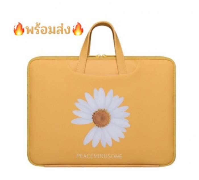พร้อมส่ง???? กระเป๋าโน้ตบุ้ค ลายดอกเดซี่ GD กระเป๋าแลปท็อป PU กันน้ำ ซับในหนา พร้อมช่องใส่สายชาร์จ