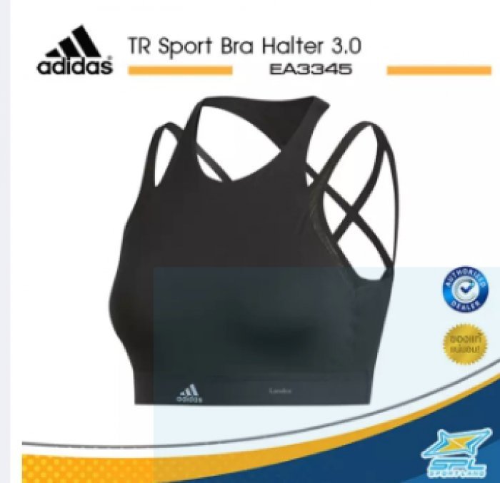 Adidas สปอร์ตบรา เสื้อออกกำลังกาย ผู้หญิง เสื้อกีฬา อาดิดาส Training Sport Bra Halter 3.0 EA3345 BK(1400)