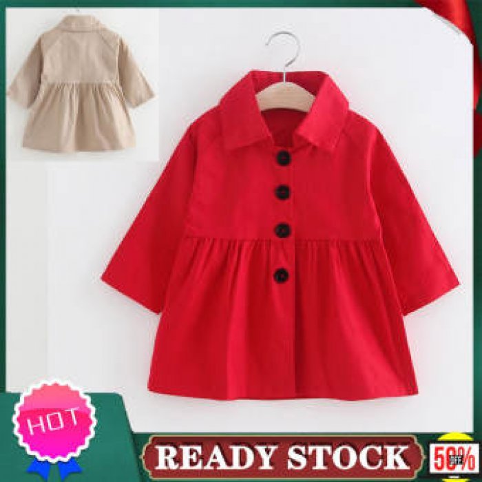 LS Children Coat Girls Trench Coat เสื้อโค้ทยาวกลางหญิง