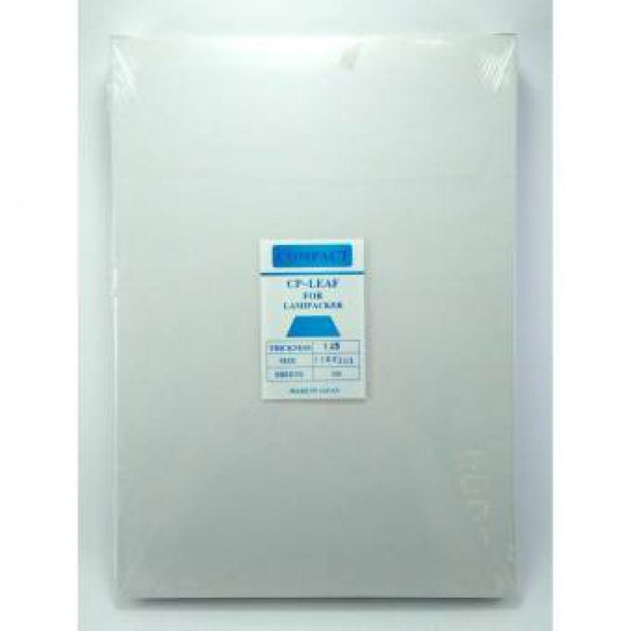 พลาสติกเคลือบบัตร COMPACT ขนาด ขนาด A4 216 x 303 มม. 125 ไมครอน ( 1กล่อง ) บรรจุ 100 แผ่น