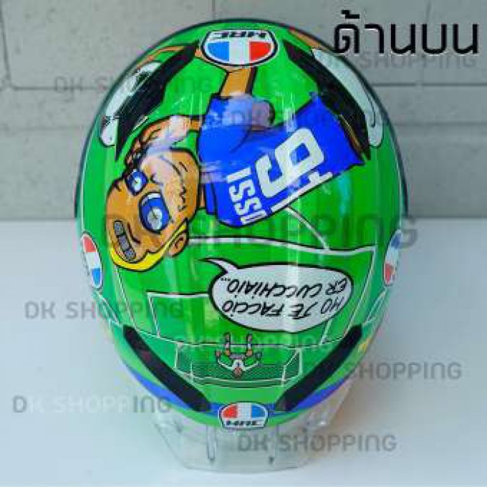 ใหม่ล่าสุดหมวกกันน็อค MRC 2019 ทรง AGV มี 7 แบบ ( เคลือบเงาให้แล้ว )ส่งด่วน ส่งฟรีเคอรี่เก็บเงินปลายทาง 1-2 วันทำการ ( สินค้าจำนวนจำกัด ) ดีไซน์สวย ดำเงางาม Sport ขายดีสุดๆ