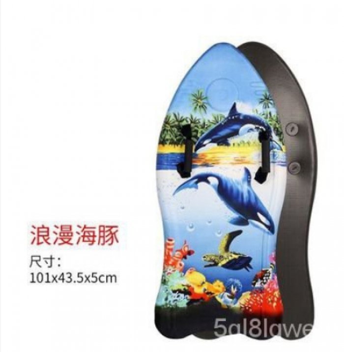 Surfboardกระดานโต้คลื่นยืนยืนคณะกรรมการร่อนสเก็ตบอร์ดมืออาชีพคณะกรรมการสไลด์ทะเลกระดานโต้คลื่นน้ำว่ายน้ำแนวตั้งวีเนียร์เ