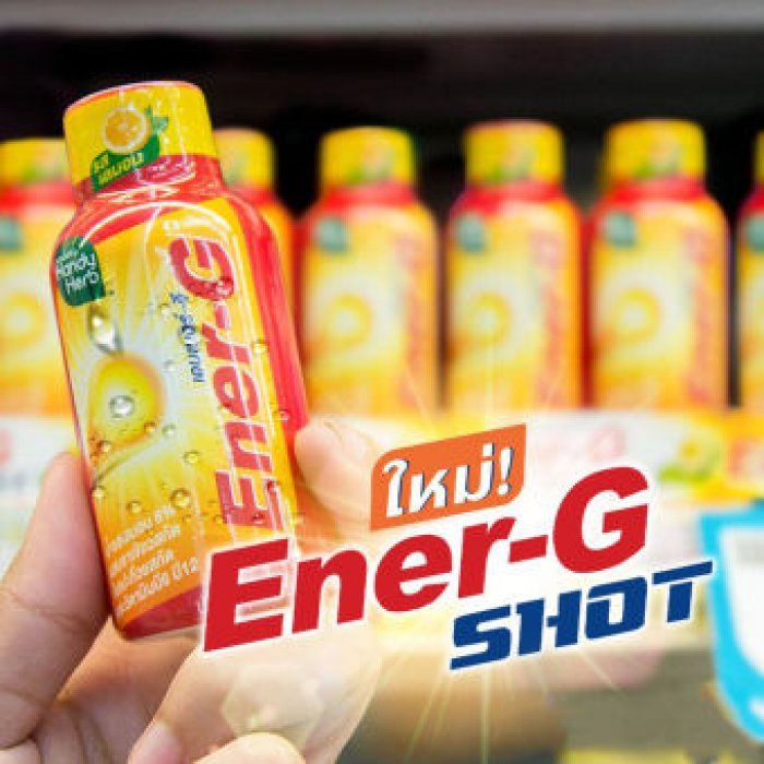 แฮนดี้เฮิร์บ HandyHerb เอนเนอร์-จี ช็อต Ener-G Shot ขนาด 12 ขวด ener g สดชื่น กระปรี้กระเปร่า แฮนดี้เฮิร์บ ดื่มง่ายอร่อยด้วย
