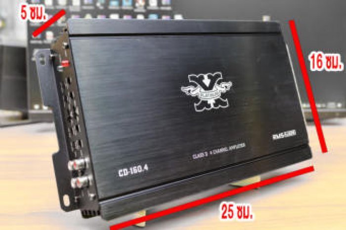 Power Amplifier เพาเวอร์แอมป์ Class D Platinium 160.4 1500w 4 Channel เครื่องเสียงรถยนต์