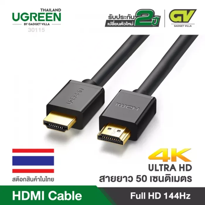 UGREEN HDMI Cable 4K สาย HDMI to HDMI สายกลม 30115 ยาว 0.5M /10106 ยาว 1M/10107 ยาว 2M/10108 ยาว 3M/10109 ยาว 5M/ 10178 ยาว 8M/ 10110 ยาว 10M/ 10179 ยาว 12 M/ 10111 ยาว 15M สายต่อจอ HDMI Support 4K, T