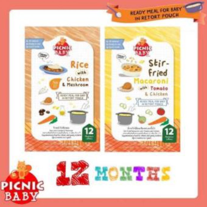 Picnic Baby ปิคนิค เบบี้ อาหารเสริมสำหรับเด็ก อาหารเด็ก อาหารเสรฺิมเด็ก อาหารเด็กพร้อมทาน พร้อมทาน อาหารเสริมเด็กพร้อมทาน ขนมพกพา ขนมเด็ก 6 เดือนถึง 3 ปี