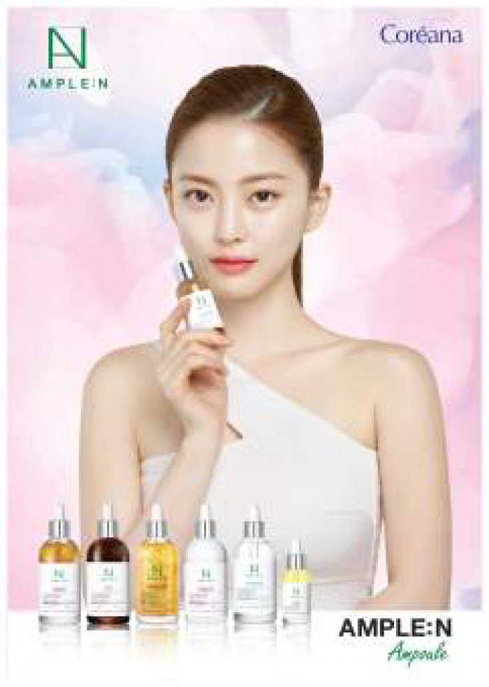 (มี qr code) Coreana Lab Ample N Peptide Shot Ampoule 30ml เซรั่มแอมเพิลเอ็น สูตรเปปไทด์