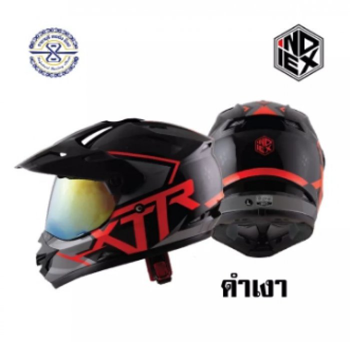 หมวกกันน็อค Index XTR ทรงวิบาก ทรง Touring มีให้เลือก 6 สี