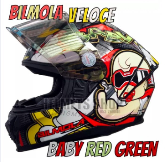 BILMOLA VELOCE BABY RED GREEN [ เต็มใบ ] [ แว่นชั้นเดียว ] [ นวมถอดซักได้ ] [ มีช่องเว้า ] [ กิ๊ฟล็อค ]