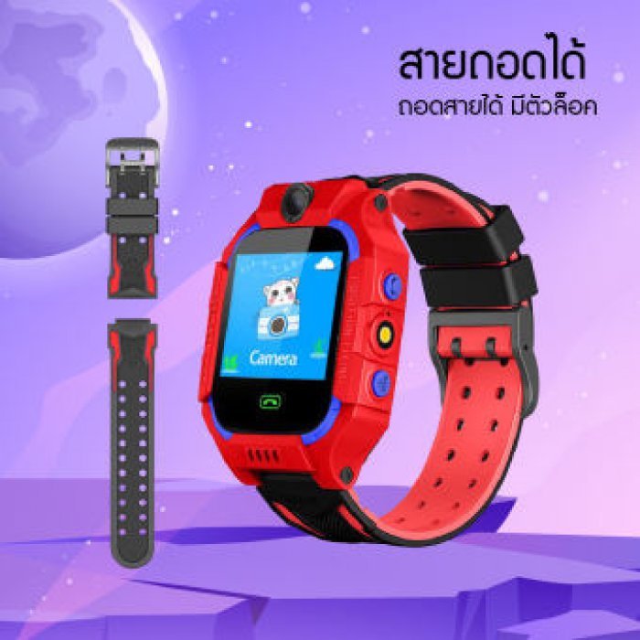 Smart Watch Q88 นาฬิกาเด็ก สมาร์ทวอช นาฬิกาโทรศัพท์ หน้าจอยกได้ เมนูภาษาไทย ถ่ายรูปได้ นาฬิกาเด็กผู้ชาย นาฬิกาเด็กผู้หญิง Z6 ไอโม่ imoo GPS ตัวติดตาม ระบุตำแหน่ง SOS Anti-Lost รองรับ iOS Android บลูทู