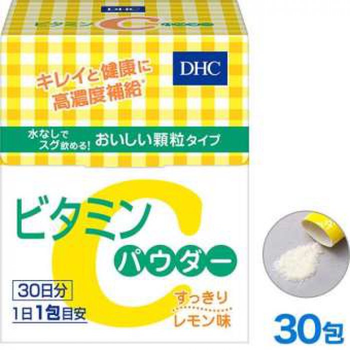 DHC Vitamin C Powder วิตามินซีเข้มข้นชนิดผง รสเลม่อน 30 วัน