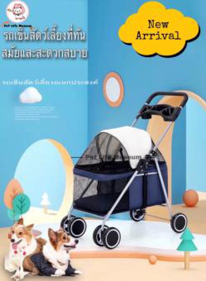 Pet???? 【พร้อมส่ง】-รถเข็นสุนัขรถเข็นสัตว์เลี้ยง 4 ล้อ Pet trolley โครงสร้างแข็งแรง