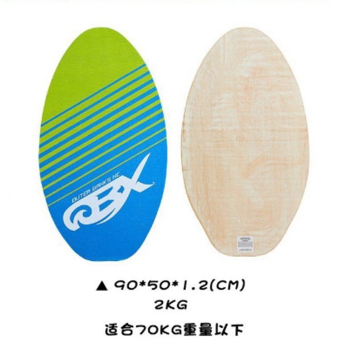 กระดานโต้คลื่นSurfboardไม้skimboard浅滩sandboardingกระดานโต้คลื่นสีแดงทราย ยืนท่อง รูปแบบหลายแบบหลายสไตล์