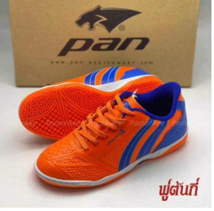 Pan รองเท้าฟุตซอล แพน VigorX PF14AD / PF14JA ไซส์ 32-44 ของเเท้ พร้อมส่ง