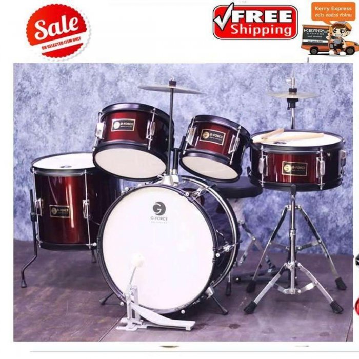 กลองชุดเล็ก G-FORCE JUNIOR DRUM SET รุ่น PD-2 ไม้ 7 ชั้น กลองชุด 5 ใบ สีแดง ขอบเหล็กเคลือบสีดำกันสนิม แถมฟรี!!เก้าอี็กลอง+ไม้กลอง+ประแจ