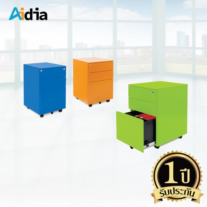 Aidia [5สี] ตู้เหล็ก ขนาดเล็ก 3 ลิ้นชัก พร้อมล้อเลื่อน สีส้ม ขาว ดำ เขียว ฟ้า ขนาด 39x50x60 cm. ตู้เอกสาร ลิ้นชักเหล็ก ตู้ขนาดเล็ก ตู้