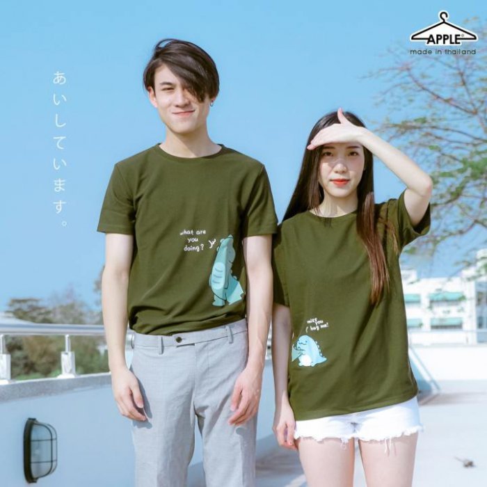 เสื้อคู่ ไดโนเสาร์(ขายเป็นคู่) เสื้อยืด คู่รัก ชุดคู่ เสื้อเเฟชั่น ชุดคู่รักสวยๆ