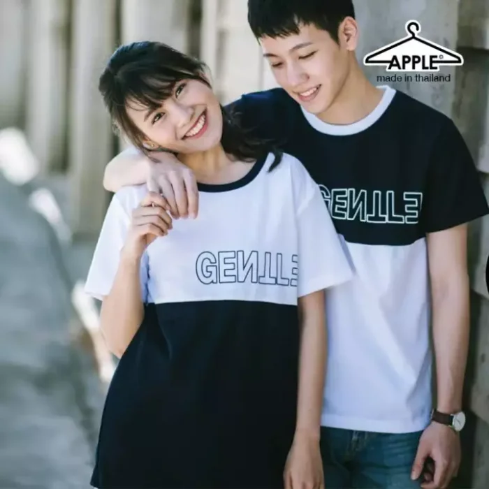 เสื้อคู่ Gentle กรม (ได้ 2 ตัวตามรูปจ้า) เสื้อยืด คู่รัก ชุดคู่ เสื้อเเฟชั่น ชุดคู่รักสวยๆ