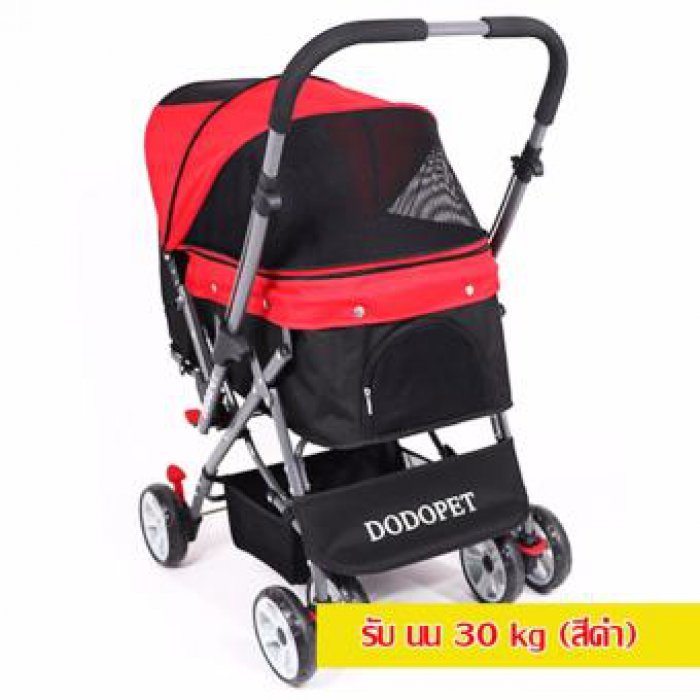 DODOPET รถเข็นสุนัข รถเข็นสัตว์เลี้ยง รถเข็นแมว รุ่นใหญ่ รับน้ำหนัก 30 กก (สีดำ)