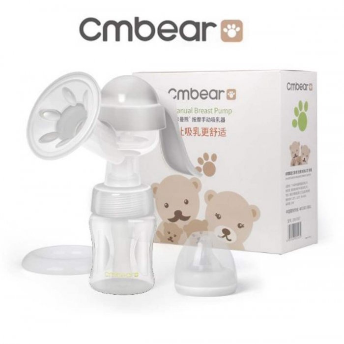 เครื่องปั๊มนม คันโยก ปั๊นนม แบบปั๊มมือ 180ML CMBEAR ZRX-0507