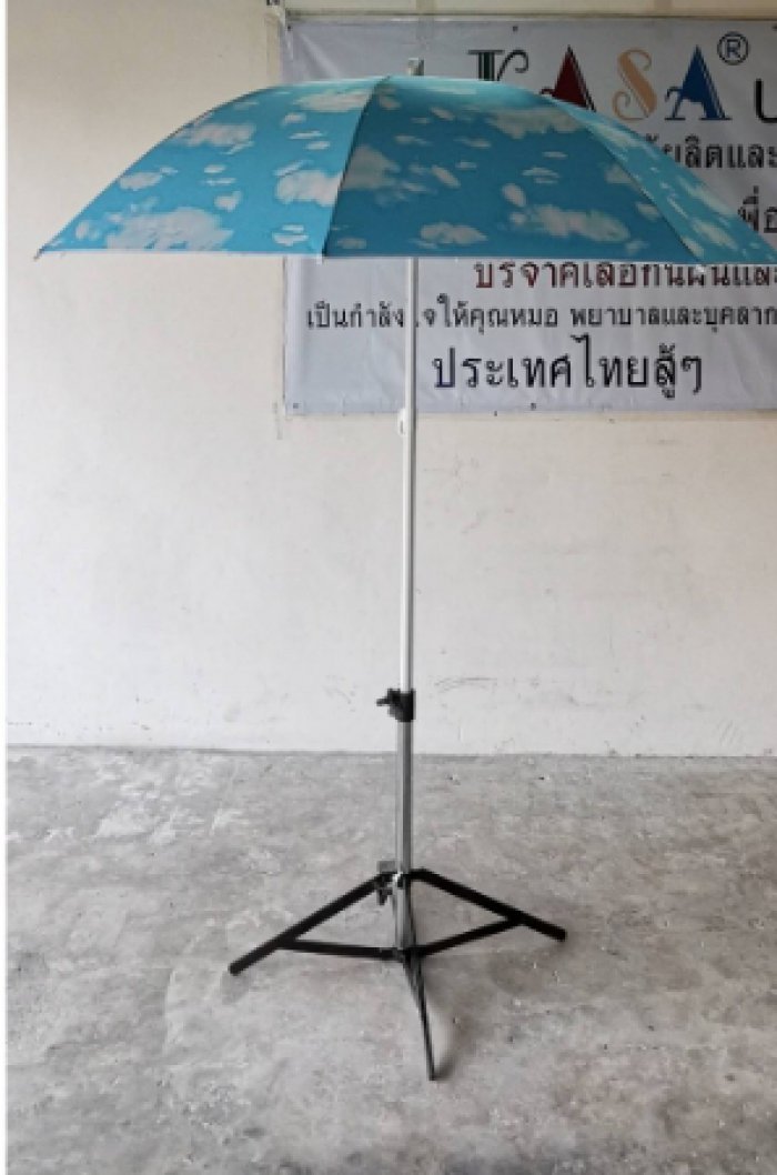 ร่มสนาม ร่มแม่ค้า ร่มขายของ ขนาด⏀1.62 เมตร ไม่มีชาย ร่มสระน้ำ ร่มชายหาด กันยูวี กันน้ำ ปรับได้ 3ระดับ​ 36นิ้ว