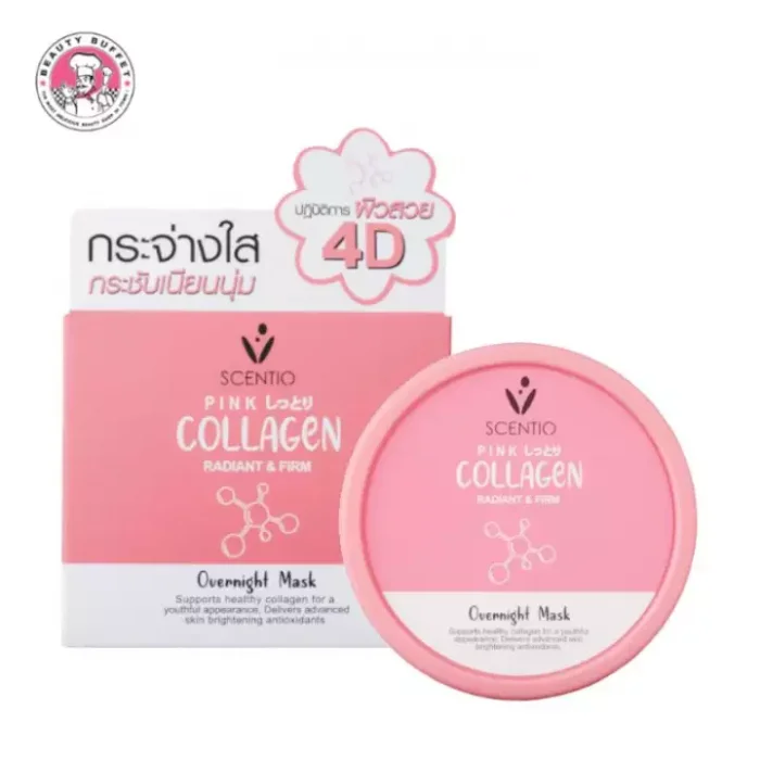 BEAUTY BUFFET SCENTIO PINK COLLAGEN RADIANT & FIRM OVERNIGHT MASK เซนทิโอ พิ้งค์ คอลลาเจน เรเดียนท์ แอนด์ เฟิร์ม โอเวอร์ไนท์ มาส์ค (100 ML)