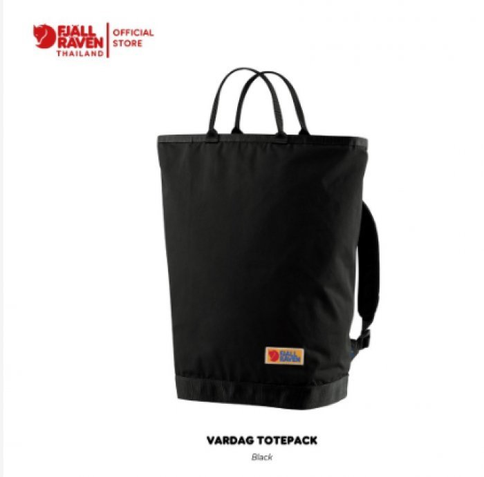 Fjallraven Vardag Totepack / ฟยัลราเว่น กระเป๋าโท้ท กระเป๋าสะพายหลัง ใส่ Laptop สไตล์วินเทจ Unisex กระเป๋าจากสวีเดน