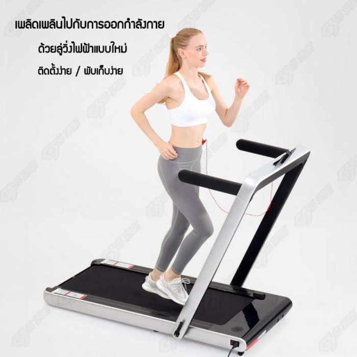 ลู่วิ่งไฟฟ้า ลู่วิ่ง 2.0 แรงม้า เครื่องวิ่ง เครื่องออกกำลังกาย พับลงก็สามารถเล่นได้ มีลำโพง รุ่นท็อปประจำปี (สีแดง) GS SPORT
