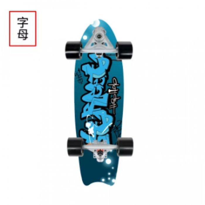 [จัดส่งภายใน 2-10 วัน] surf skateของแท้ CX7 เซิร์ฟสเก็ต ถูก surf skate เซิฟสเก็ตบอร์ด เสก็ตบอร์ด เซิร์ฟสเก็ต เซิฟสเก็ตบอร์ด เซิฟสเก็ต Surfskate