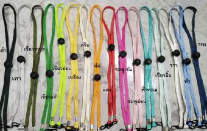 มาใหม่ 16 สี มีครบทุกสี!! สายคล้องแมส สายคล้องหน้ากาก สายคล้อง สายคล้องคอแมส ผู้ใหญ่และเด็ก ใช้ได้ ปรับสายความยาวได้ **พร้อมส่ง**