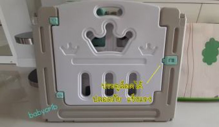 คอกกั้นเด็กพับได้ [ส่งฟรี] ประหยัดพื้นที่ วัสดุHDPE กัดได้ ปลอดภัย แข็งแรง มีแผ่นเสริมพัฒนาการ ประตูล็อคได้