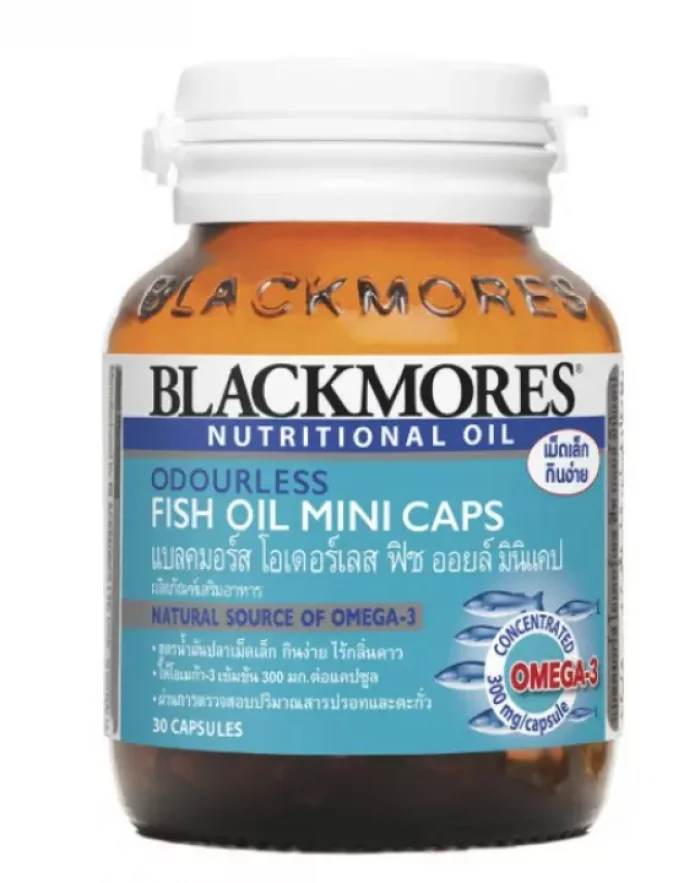 Blackmores Odourless Fish Oil Mini Caps 30 Capsules blackmore Omega 3 แบลคมอร์ส ฟิชออย มินิ