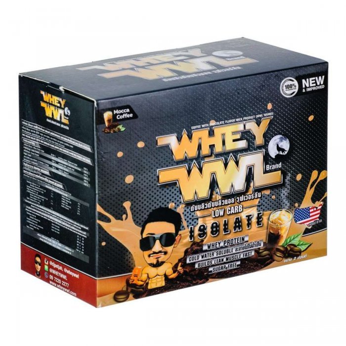 Whey WWL เวย์โปรตีน รสกาแฟ 2 ปอนด์ (30 ซอง)