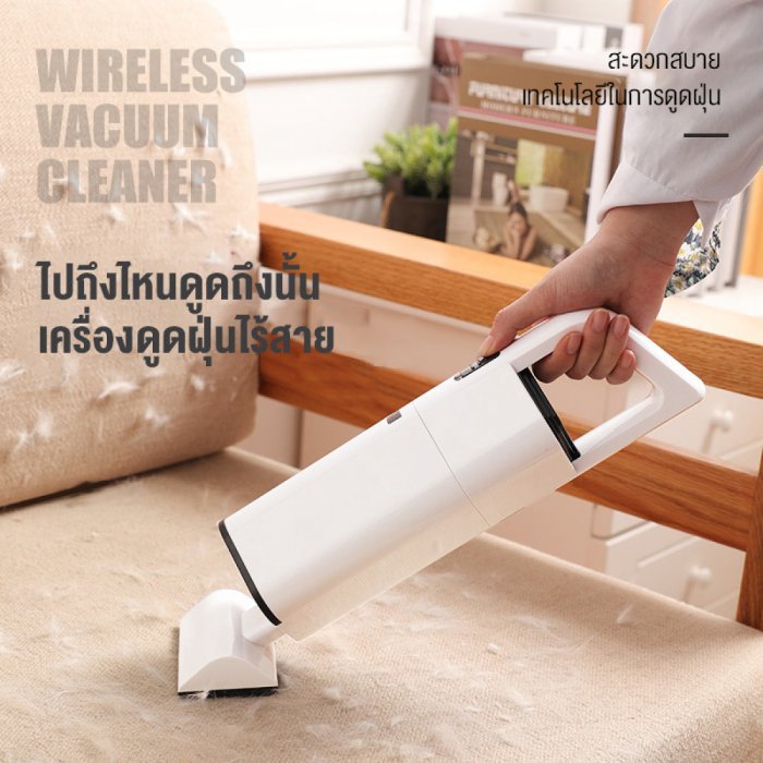 Hali เครื่องดูดขนสัตว์เลี้ยงใหม่ เครื่องดูดฝุ่นไร้สายแบบพกพาในครัวเรือนเครื่องกำจัดขนไฟฟ้า เครื่องดูดฝุ่น ไร้สาย เครื่องดูดฝุ่น