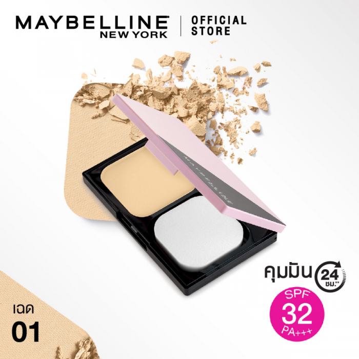 เมย์เบลลีน เคลียร์ สมูท ออล อิน วัน เอสพีเอฟ32 พีเอ+++ แป้งผสมรองพื้น 9 กรัมMAYBELLINE CLEAR SMOOTH ALL IN ONE SPF32 PA+++ 9 G(เครื่องสำอาง,)