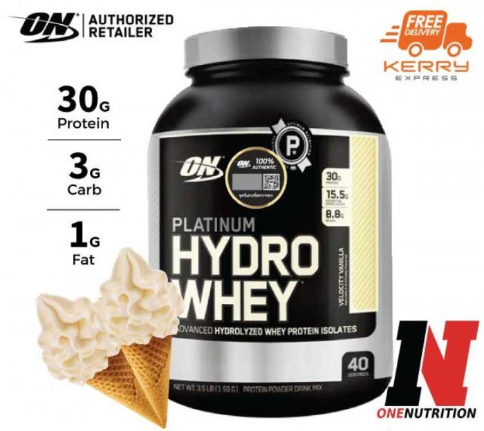 Optimum Nutrition Platinum Hydro Whey 3.5lbs - Velocity Vanillaวย์โปรตีนเพิ่มกล้ามเนื้อแบบลีน ดูดซึมเร็ว