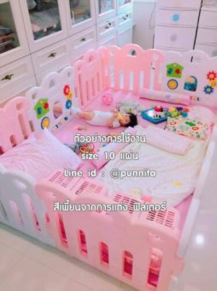Haenim คอกกั้นเด็ก รุ่น petit ของแท้ จากเกาหลี สีชมพู ไม่รวมเบาะ[Punnita Authorized Dealer]