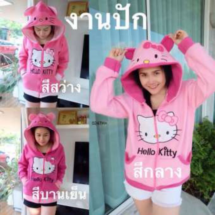 เสื้อกันหนาว ฮู้ดการ์ตูน TT 36