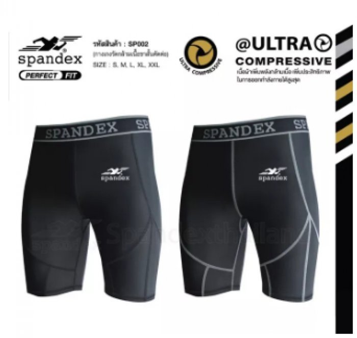 Spandex SP002 กางเกงรัดกล้ามเนื้อขาสั้นตัดต่อ สีดำ/ตะเข็บเทา