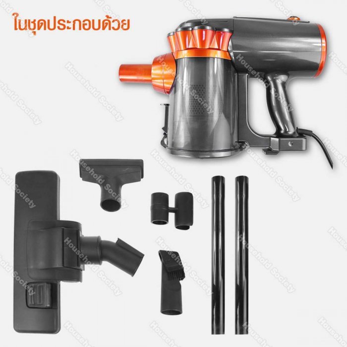 HHsociety เครื่องดูดฝุ่น 2in1 ดุดฝุ่นพกพา ที่ดูดฝุ่น เครื่องดูดฝุ่นมือจับ ดูดฝุ่น 800W รุ่น 585