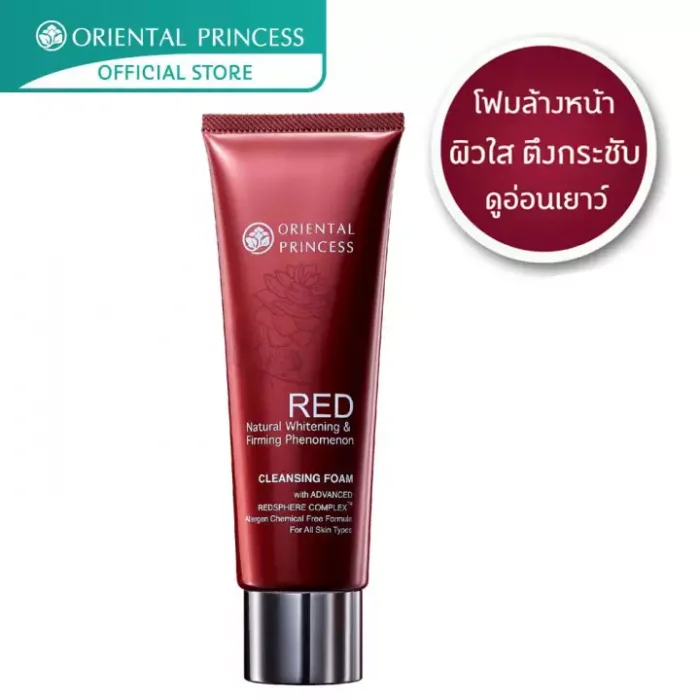 Oriental Princess RED Natural Whitening & Firming Phenomenon Cleansing Foam (100 g.)