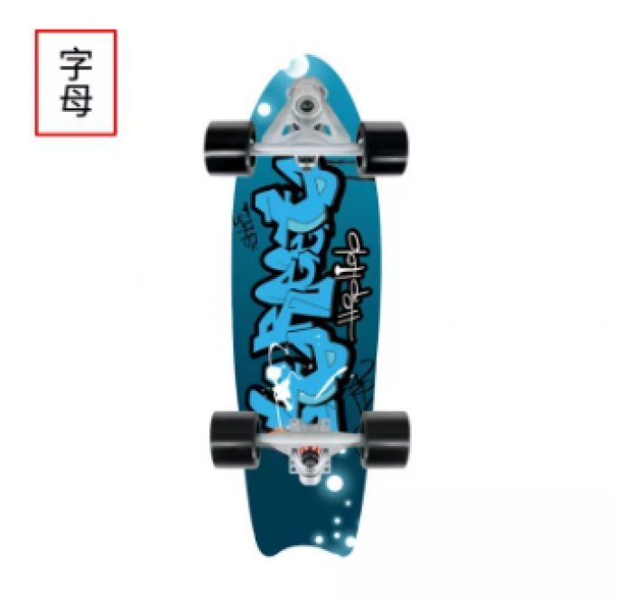 [จัดส่งภายใน 2-7 วัน ส่งจากประเทศไทย????????]surf skateของแท้ แกว่งได้ CX7 [72*20*10cm] surf skate เซิฟสเก็ตบอร์ด เสก็ตบอร์ด เซิร์ฟสเก็ต