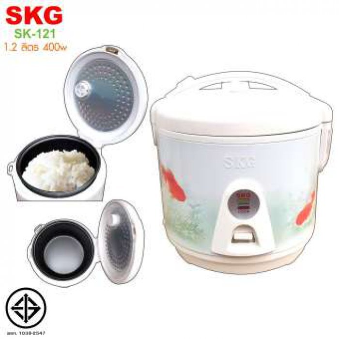 SKG หม้อหุงข้าวอุ่นทิพย์ 1.2 ลิตร รุ่น SK-121