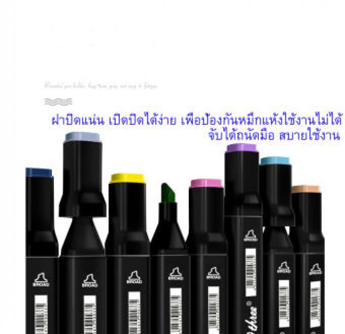 ปากกามาร์คเกอร์มี2หัว/80/60/40/30/สีหัวผิวมัน ปากกาสีปลายสองด้าน ปากกาแปรงสำหรับวาดการ์ตูนการออกแบบสถาปัตยกรรมกราฟิกอุปกรณ์ศิลปะ