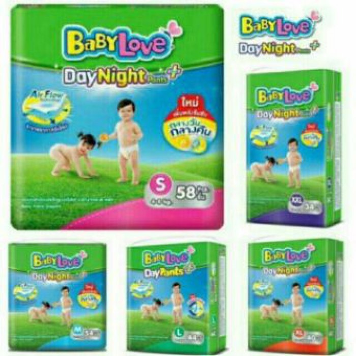《จัดส่งฟรี》ยกลัง3ห่อ เบบี้เลิฟ Baby love day night pant รุ่นจัมโบ้ ครบไซส์ S58ชิ้น M54ชิ้น L44ชิ้น XL40ชิ้น 