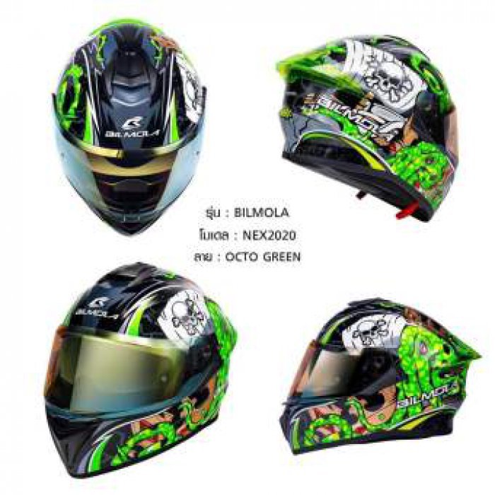 หมวกกันน็อค Bilmola​ Model Nex​2020​ Octo Green ลายปลาหมึกสีเขียว by JTM RIDERS