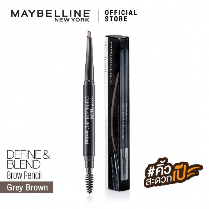 เมย์เบลลีน ดินสอเขียนคิ้ว ดีฟายน์ แอนด์ เบลนด์ว 0.16 กรัมMAYBELLINE DEFINE AND BLEND BROW PENCIL 0.16 g(เครื่องสำอาง,ที่เขียนคิ้ว,)
