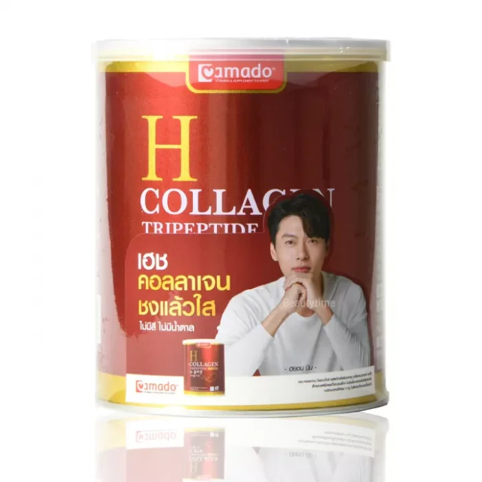Amado H Collagen Tripeptide อมาโด้ เอช คอลลาเจน ไตรเปปไทด์ (110 กรัม x 1 กระป๋อง)